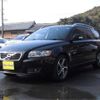 volvo v50 2012 -VOLVO--Volvo V50 MB4204S--YV1MW434BC2671167---VOLVO--Volvo V50 MB4204S--YV1MW434BC2671167- image 35