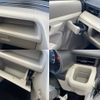 daihatsu move 2020 CFJ1720103 image 22