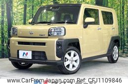 daihatsu taft 2023 -DAIHATSU--Taft 5BA-LA900S--LA900S-0121721---DAIHATSU--Taft 5BA-LA900S--LA900S-0121721-