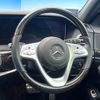 mercedes-benz s-class 2018 -MERCEDES-BENZ--Benz S Class DAA-222058--WDD2220582A412143---MERCEDES-BENZ--Benz S Class DAA-222058--WDD2220582A412143- image 11