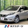 nissan note 2018 -NISSAN--Note DBA-E12--E12-587618---NISSAN--Note DBA-E12--E12-587618- image 1