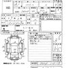 daihatsu mira-e-s 2012 CFJ1311266 image 3