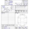 toyota tank 2020 quick_quick_DBA-M900A_M900A-0486406 image 11