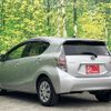 toyota aqua 2012 CFJ1810642 image 5