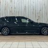 bmw 5-series 2021 -BMW--BMW 5 Series 3BA-JT20T--WBA32BM000CG46506---BMW--BMW 5 Series 3BA-JT20T--WBA32BM000CG46506- image 14