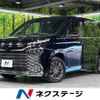 toyota voxy 2023 CFJ1708200 image 1