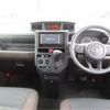 toyota roomy 2021 -TOYOTA 【川崎 501】--Roomy M900A--M900A-0521407---TOYOTA 【川崎 501】--Roomy M900A--M900A-0521407- image 44