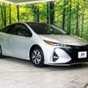 toyota prius-phv 2017 -TOYOTA--Prius PHV DLA-ZVW52--ZVW52-3023657---TOYOTA--Prius PHV DLA-ZVW52--ZVW52-3023657- image 17