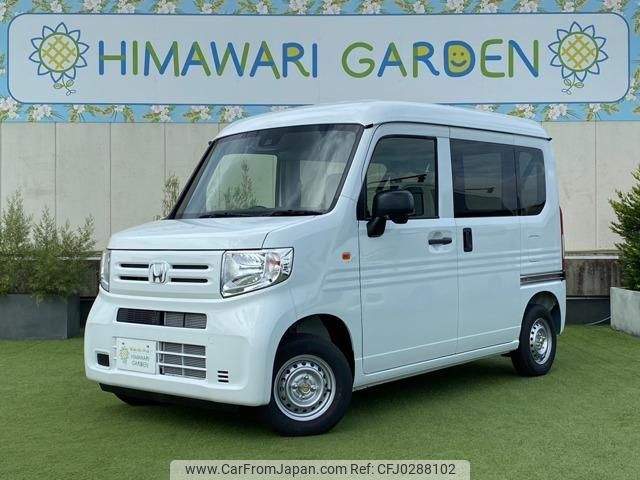 honda n-van 2024 quick_quick_5BD-JJ1_JJ1-5106974 image 1