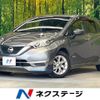 nissan note 2019 -NISSAN--Note DAA-HE12--HE12-268566---NISSAN--Note DAA-HE12--HE12-268566- image 1