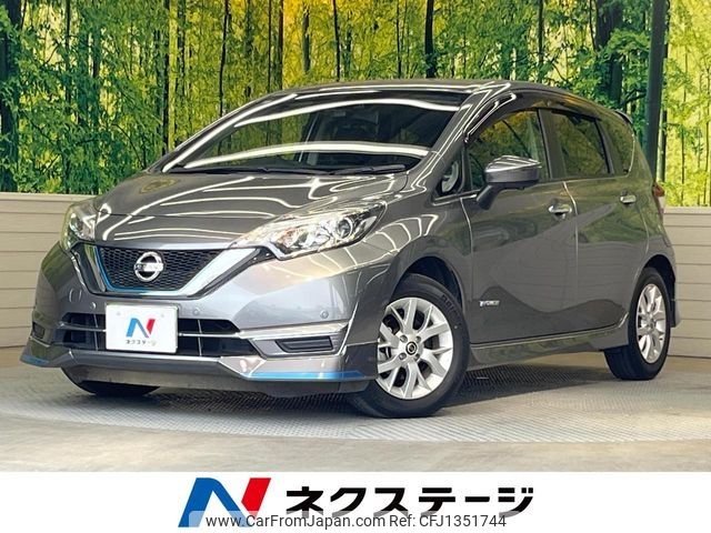 nissan note 2019 -NISSAN--Note DAA-HE12--HE12-268566---NISSAN--Note DAA-HE12--HE12-268566- image 1