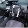 toyota prius-α 2012 quick_quick_DAA-ZVW41W_3200118 image 5