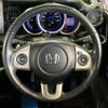 honda n-box 2015 -HONDA--N BOX DBA-JF1--JF1-2225160---HONDA--N BOX DBA-JF1--JF1-2225160- image 12