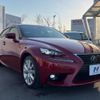lexus is 2014 -LEXUS--Lexus IS DAA-AVE30--AVE30-5034073---LEXUS--Lexus IS DAA-AVE30--AVE30-5034073- image 17