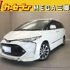 toyota estima 2016 quick_quick_ACR50W_ACR50-7140630 image 1