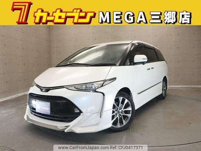 toyota estima 2016 quick_quick_ACR50W_ACR50-7140630 image 1