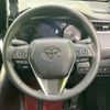 toyota harrier 2022 -TOYOTA--Harrier 6AA-AXUH80--AXUH80-0048767---TOYOTA--Harrier 6AA-AXUH80--AXUH80-0048767- image 12