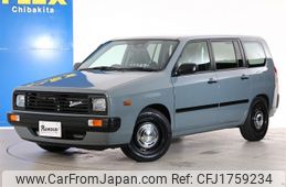 toyota probox-van 2020 CFJ1759234