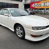 nissan silvia 1998 -NISSAN--Silvia S14--S14-147381---NISSAN--Silvia S14--S14-147381- image 21