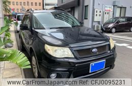 subaru forester 2012 -SUBARU--Forester DBA-SHJ--SHJ-021812---SUBARU--Forester DBA-SHJ--SHJ-021812-