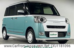 daihatsu move-canbus 2023 -DAIHATSU--Move Canbus 5BA-LA850S--LA850S-0020786---DAIHATSU--Move Canbus 5BA-LA850S--LA850S-0020786-