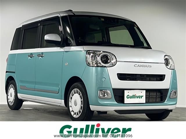 daihatsu move-canbus 2023 -DAIHATSU--Move Canbus 5BA-LA850S--LA850S-0020786---DAIHATSU--Move Canbus 5BA-LA850S--LA850S-0020786- image 1