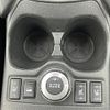 nissan x-trail 2017 CFJ1754387 image 12