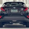 toyota c-hr 2021 CFJ1826462 image 2