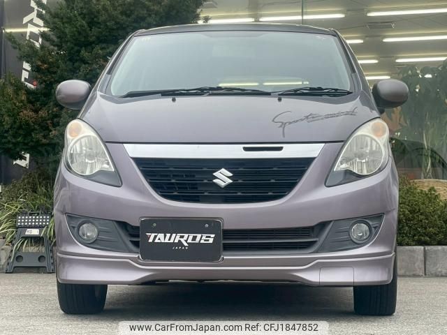 suzuki cervo 2006 CFJ1847852 image 2