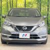 nissan note 2018 -NISSAN--Note DBA-E12--E12-576586---NISSAN--Note DBA-E12--E12-576586- image 14