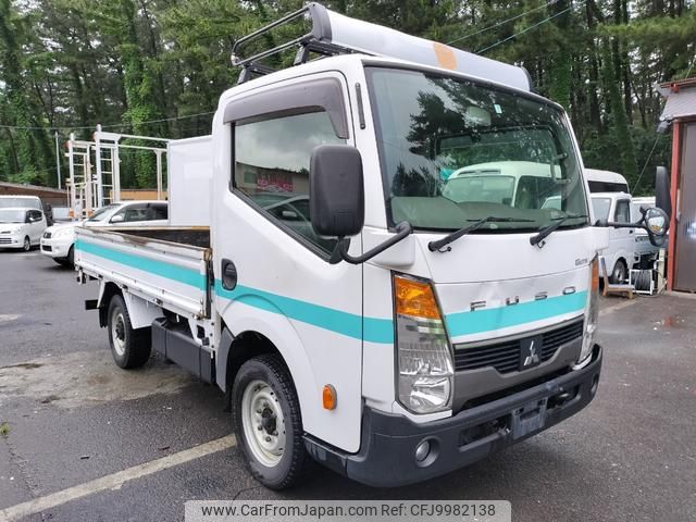 mitsubishi-fuso canter-guts 2015 GOO_JP_700090373030240708003 image 1