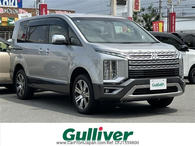 mitsubishi delica-d5 2019 CFJ1559800 image 1