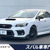 subaru wrx-s4 2020 quick_quick_VAG_VAG-039139 image 1
