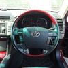 toyota mark-x 2006 CFJ1645541 image 10
