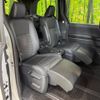 toyota voxy 2023 -TOYOTA--Voxy 6BA-MZRA90W--MZRA90-0040754---TOYOTA--Voxy 6BA-MZRA90W--MZRA90-0040754- image 10