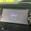 nissan serena 2018 -NISSAN--Serena DAA-GFC27--GFC27-103993---NISSAN--Serena DAA-GFC27--GFC27-103993- image 3