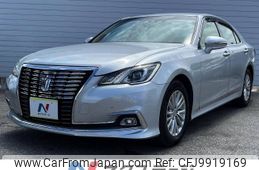 toyota crown 2017 -TOYOTA--Crown DBA-GRS210--GRS210-6022191---TOYOTA--Crown DBA-GRS210--GRS210-6022191-