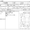 toyota prius-phv 2017 -TOYOTA 【大阪 302ﾕ 336】--Prius PHV DLA-ZVW52--ZVW52-3021021---TOYOTA 【大阪 302ﾕ 336】--Prius PHV DLA-ZVW52--ZVW52-3021021- image 3