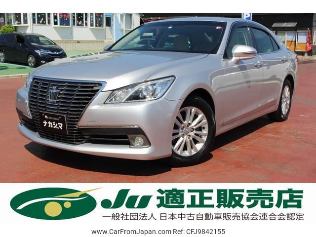 toyota crown 2015 quick_quick_DBA-GRS210_GRS210-6017032 image 1
