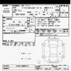 mitsubishi galant-fortis 2014 CFJ1846229 image 3