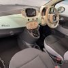 fiat 500 2017 -FIAT--Fiat 500 ABA-31212--ZFA3120000J714108---FIAT--Fiat 500 ABA-31212--ZFA3120000J714108- image 9