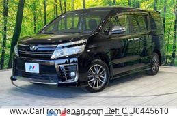 toyota voxy 2016 -TOYOTA--Voxy DBA-ZRR80W--ZRR80-0200019---TOYOTA--Voxy DBA-ZRR80W--ZRR80-0200019-