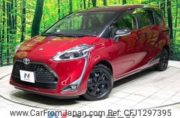 toyota sienta 2020 quick_quick_NSP170G_NSP170-7243505