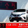 nissan note 2017 CFJ1648272 image 2