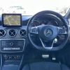 mercedes-benz cla-class 2017 -MERCEDES-BENZ--Benz CLA DBA-117342--WDD1173422N608527---MERCEDES-BENZ--Benz CLA DBA-117342--WDD1173422N608527- image 18