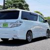 toyota vellfire 2012 quick_quick_DBA-ANH20W_ANH20-8219011 image 2