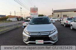 mitsubishi eclipse-cross 2020 CFJ1825439