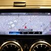 mercedes-benz glb-class 2022 CFJ1734873 image 28