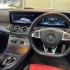 mercedes-benz e-class 2017 quick_quick_238342C_WDD2383422F022976 image 14