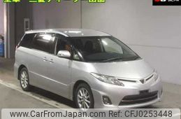 toyota estima 2009 -TOYOTA--Estima ACR55W-7017662---TOYOTA--Estima ACR55W-7017662-